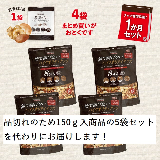 くるみ様オーダー品（他の方は購入できません）